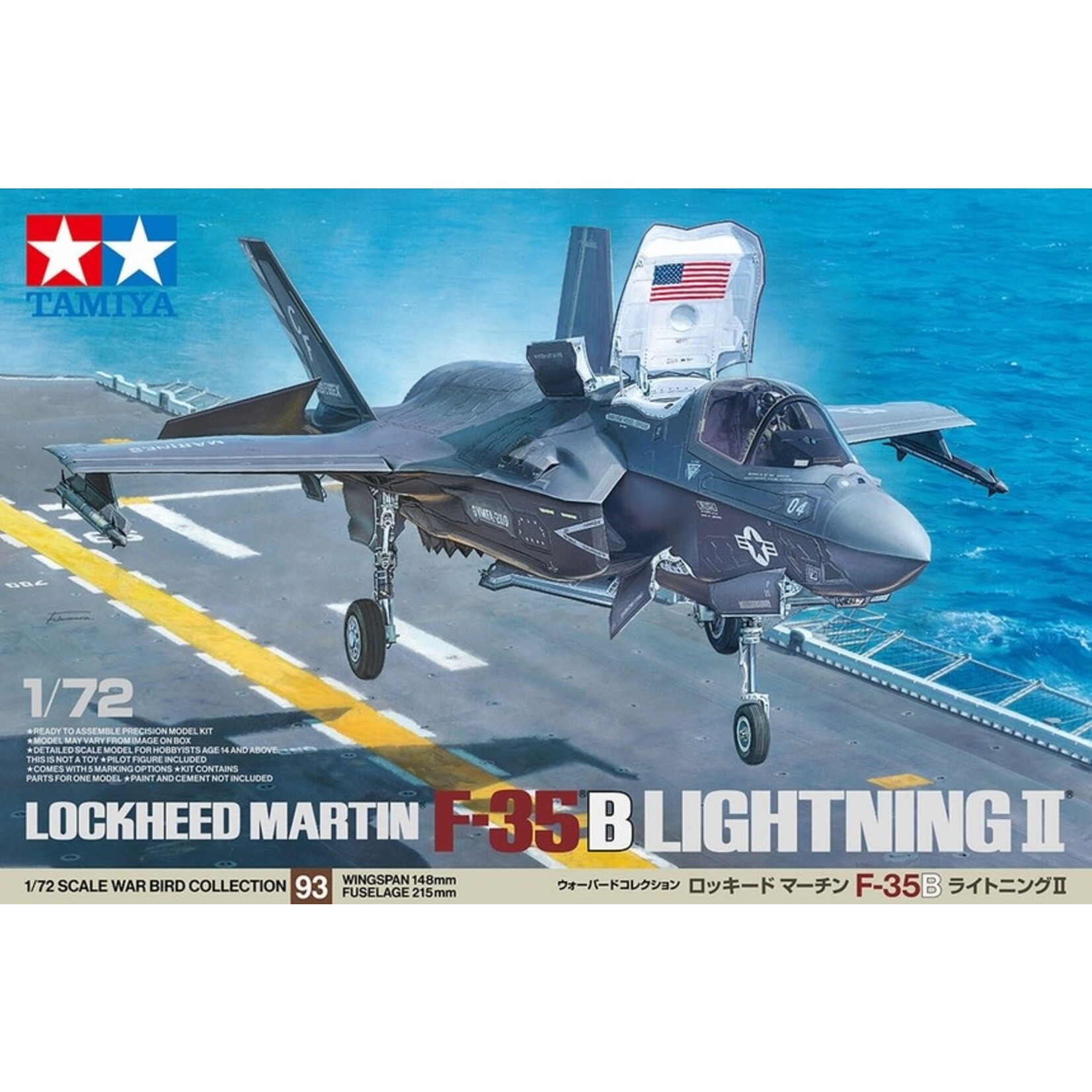 Tamiya 60793 Lockeed Martin F-35B Lightning II 1/72