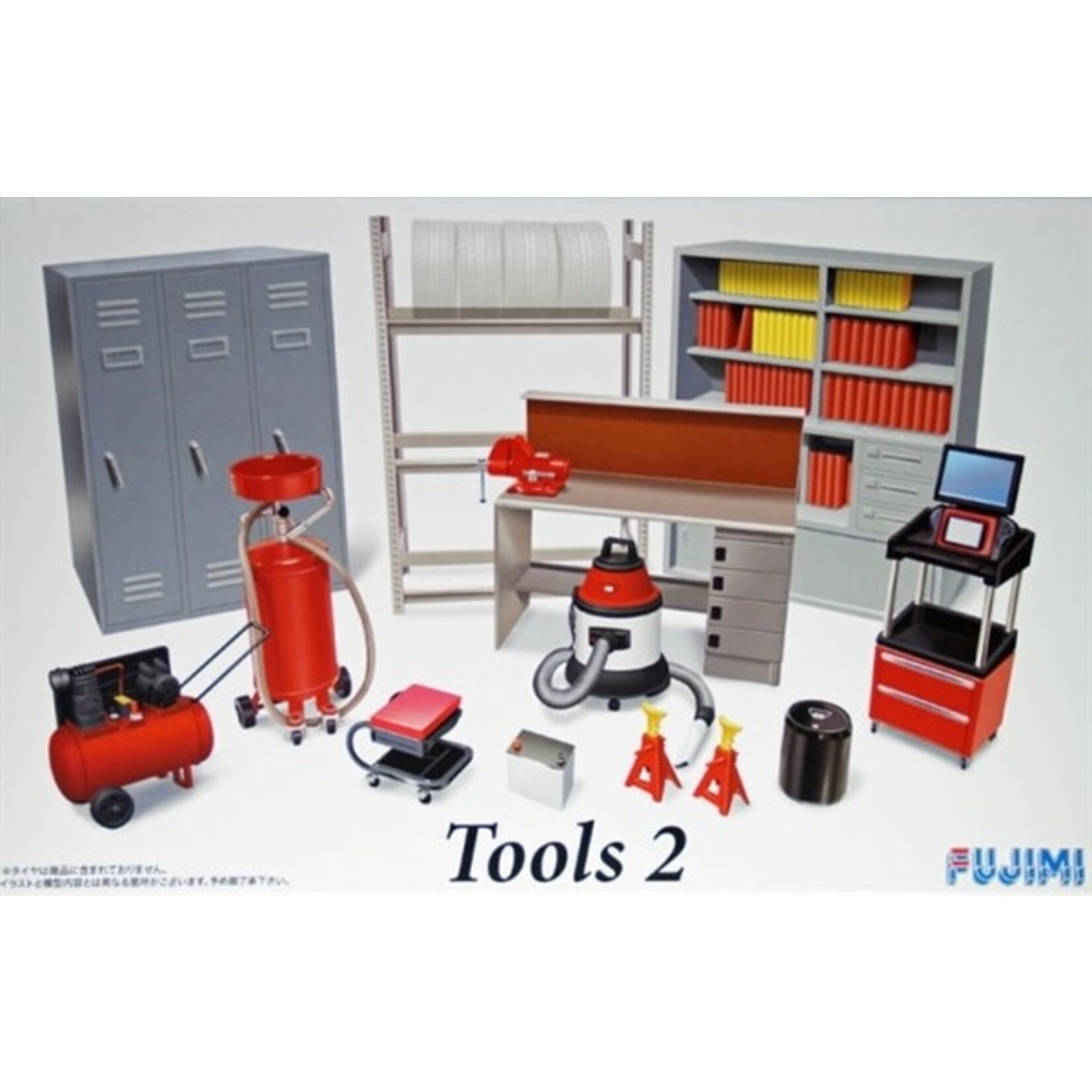 Fujimi 11371 1/24 Garage Tools Set #2 - Compressor, Shop Vac, Lockers, etc