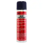 Zap 15 Zip Kicker Spray 2oz