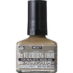 Mr Hobby 07 Mr Weathering Color Grayish Brown - 40ml