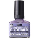 Mr Hobby 11 Mr Weathering Color Filter Liquid Violet - 40ml