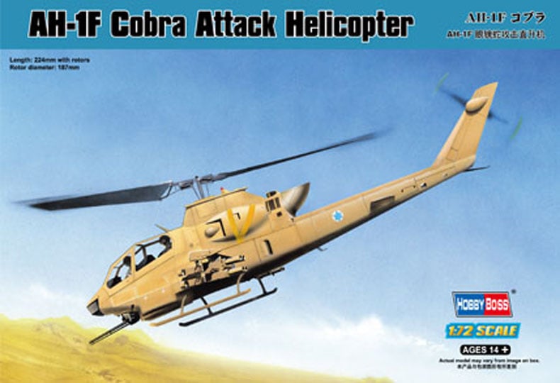 87224 1/72 AH-1F Cobra Attack Helicopter