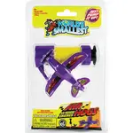 Super Impulse 5181 World's Smallest Air Hog