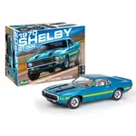 Revell 14563 1970 Shelby Gt-500 Skill 4