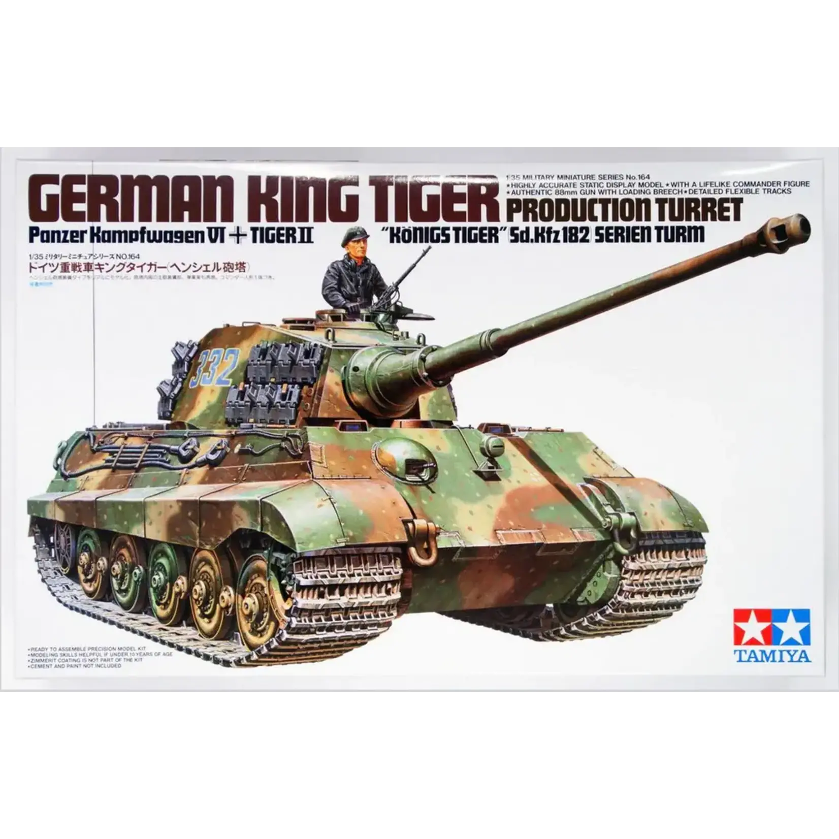 Tamiya 35164 King Tiger Production Turret 1/35