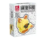 Jie Star 58109-1 Siamese Kitten Brick Cat