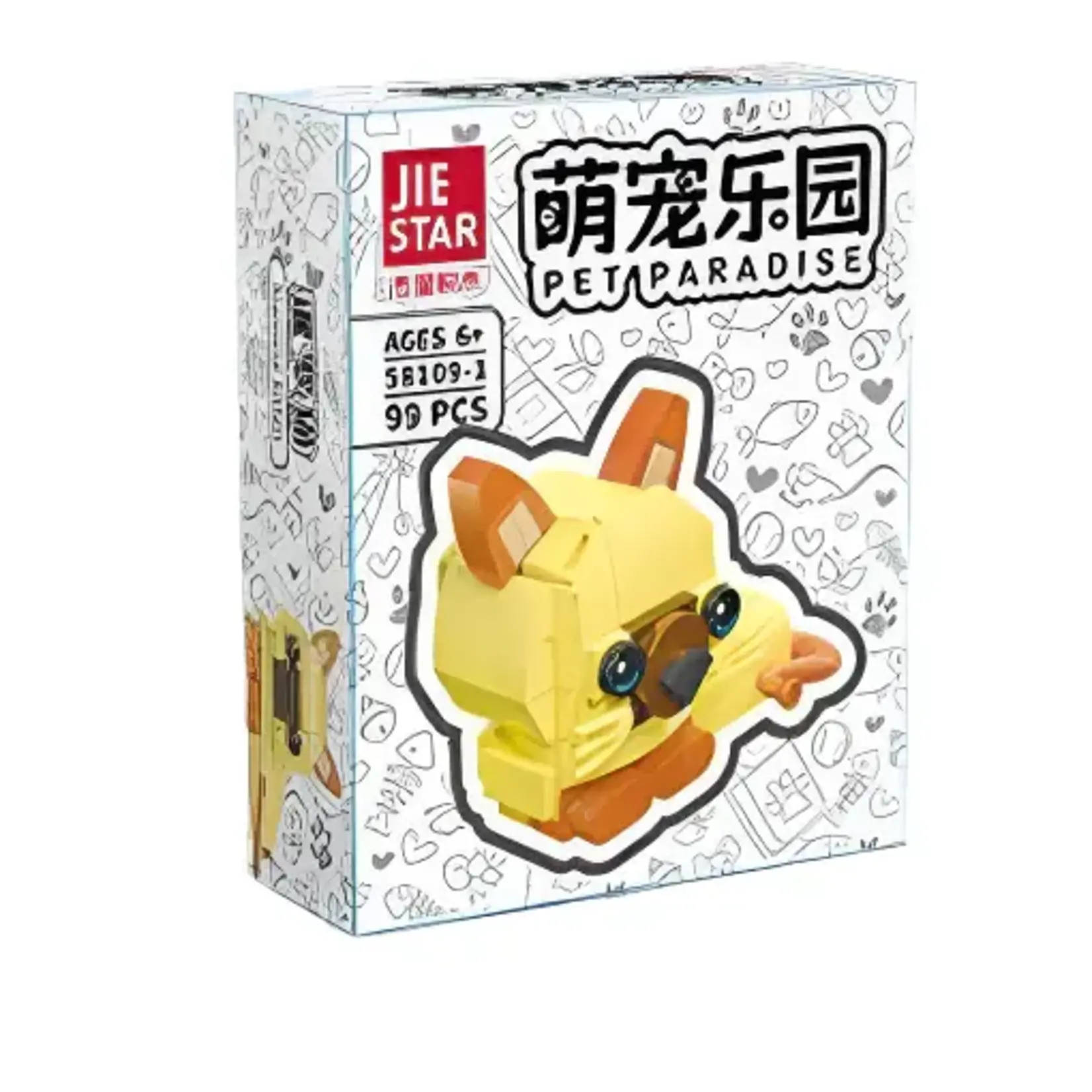 Jie Star 58109-1 Siamese Kitten Brick Cat