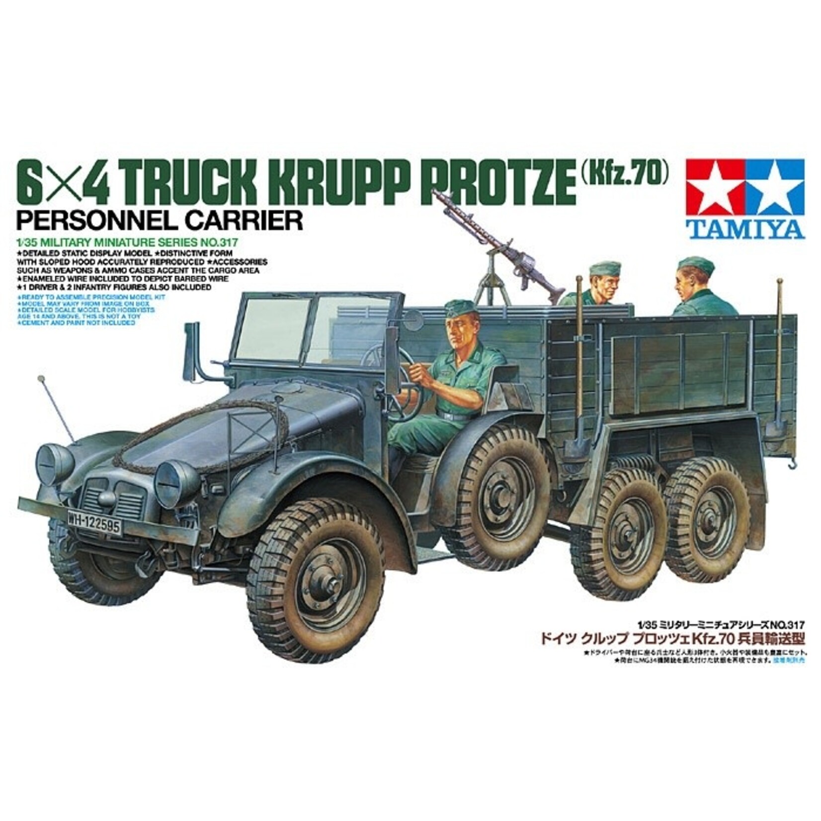 Tamiya 35317 German 6x4 Truck Krupp Protze 1/35