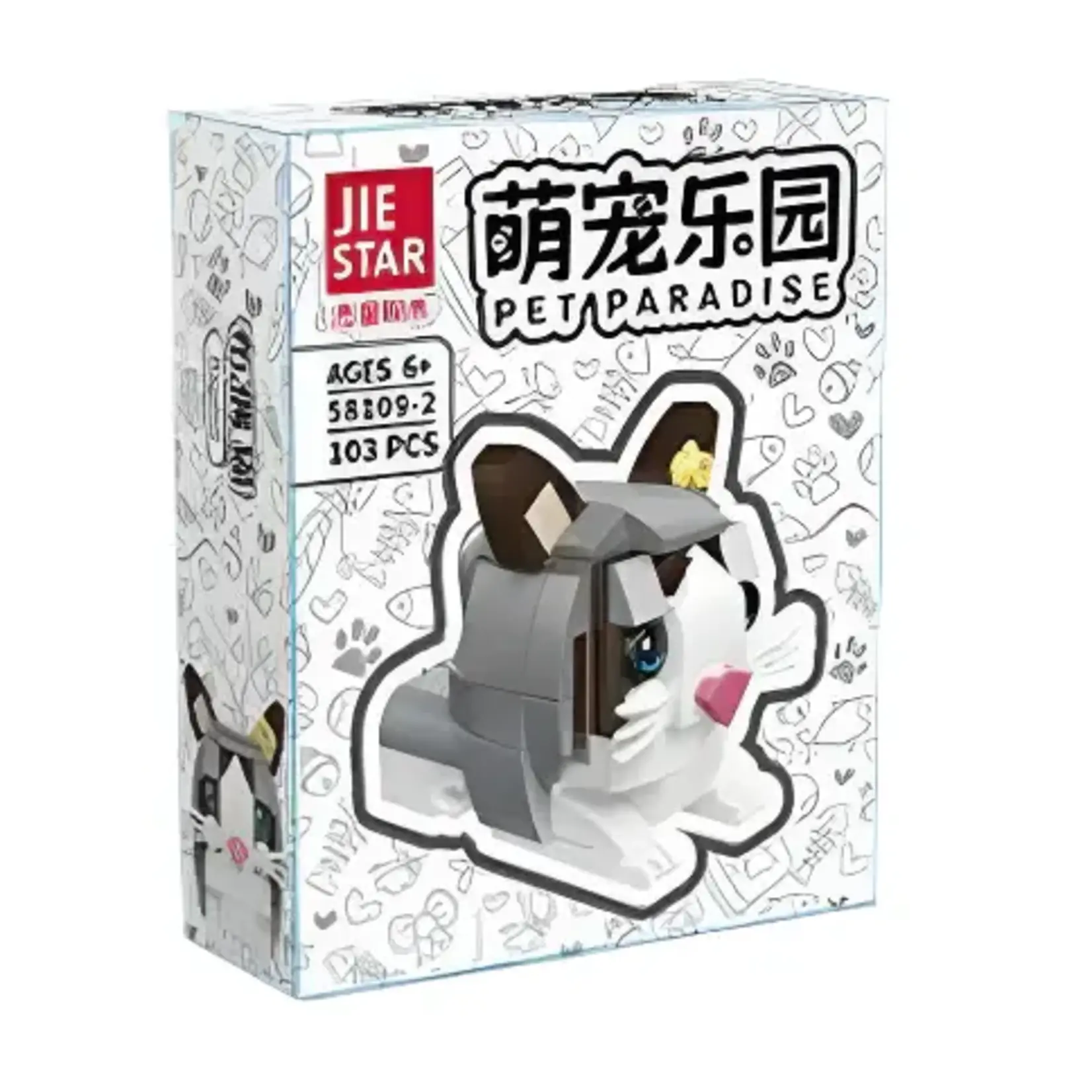 Jie Star 58109-2 Ragdoll Brick Cat