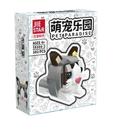 58109-2 Ragdoll Brick Cat