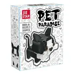Jie Star 58109-3 Tuxedo Cow Brick Cat