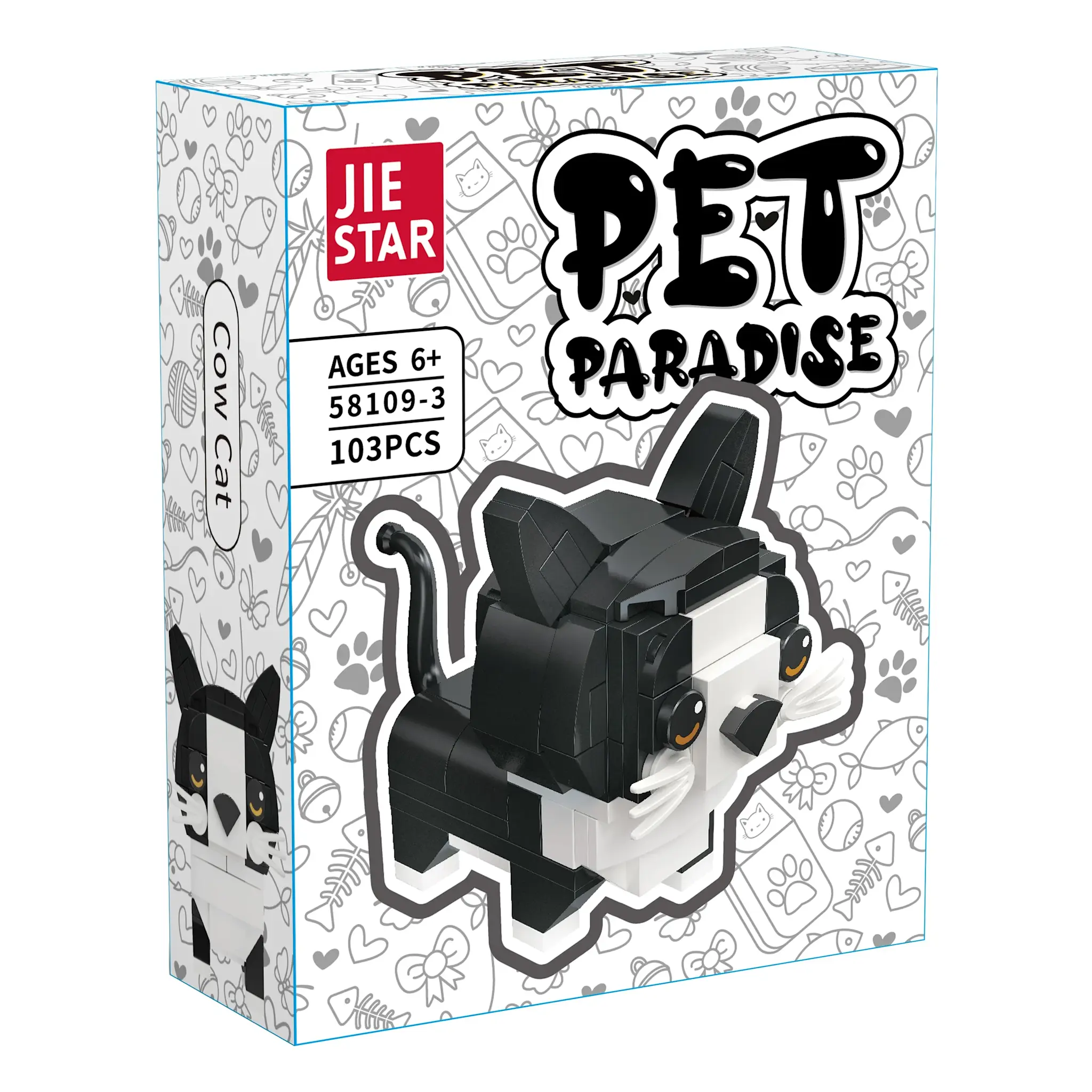 58109-3 Tuxedo Cow Brick Cat