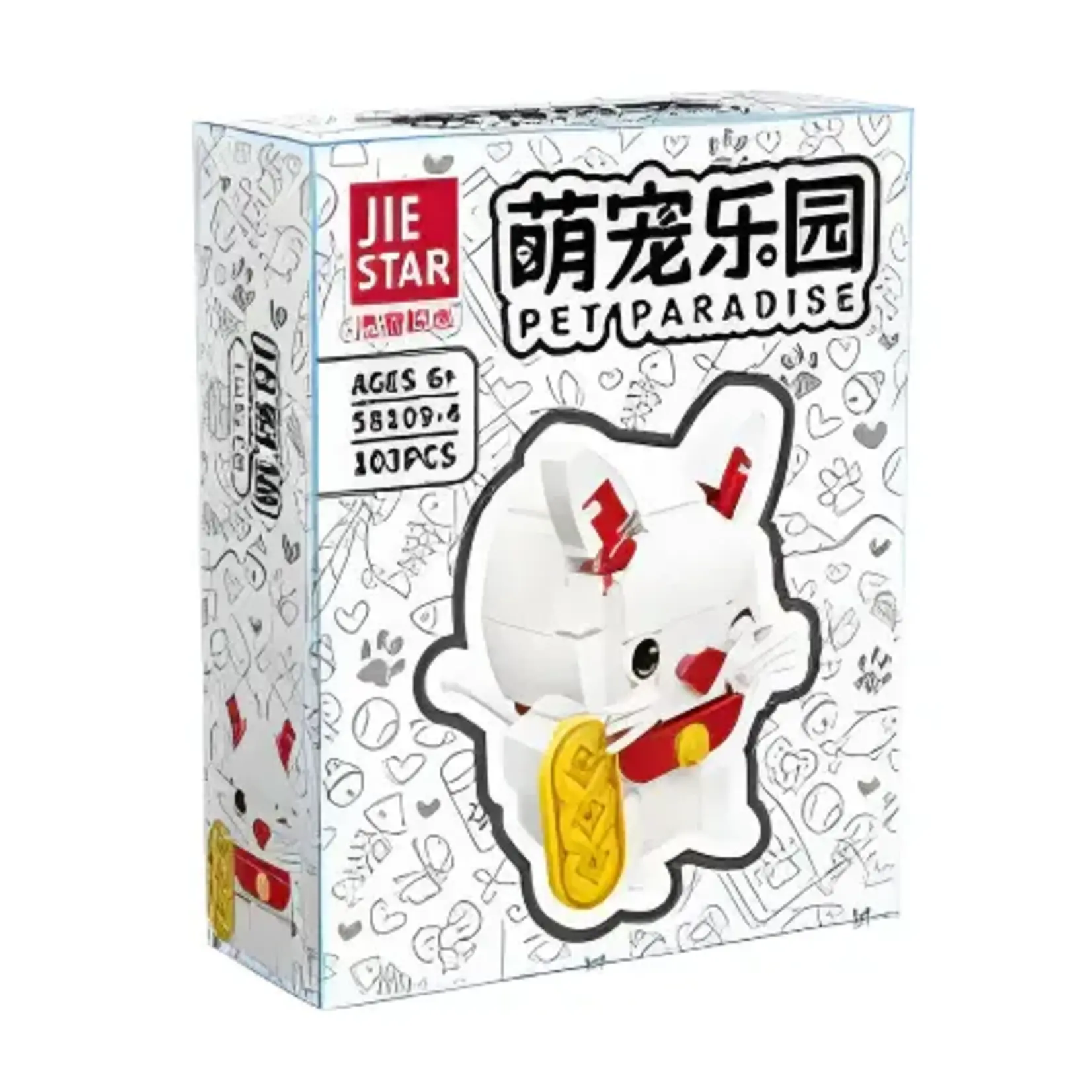 Jie Star 58109-4 Lucky Brick Cat