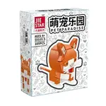 Jie Star 58109-5 Orange Brick Cat