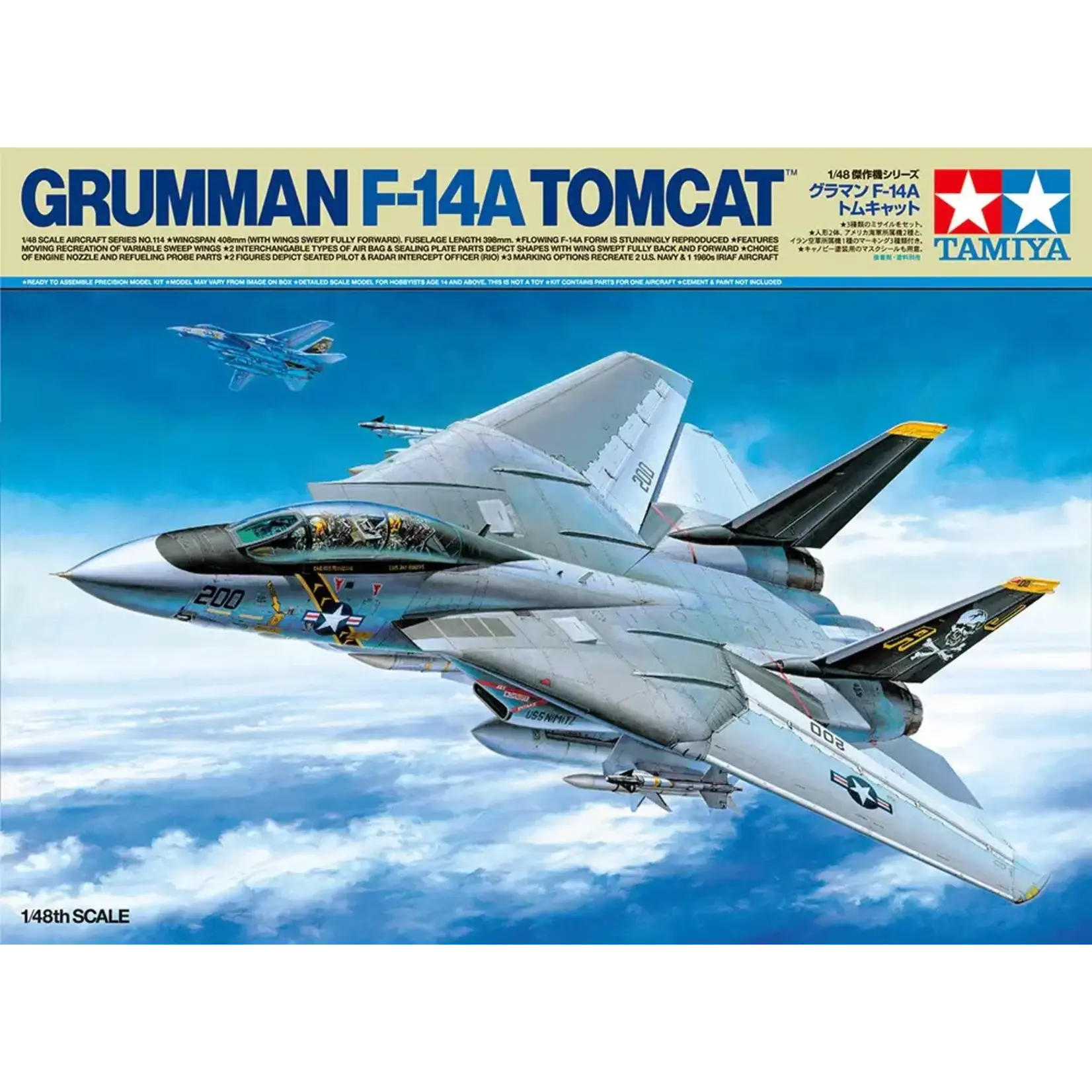 Tamiya 61114 Grumman F-14A Tomcat 1/48