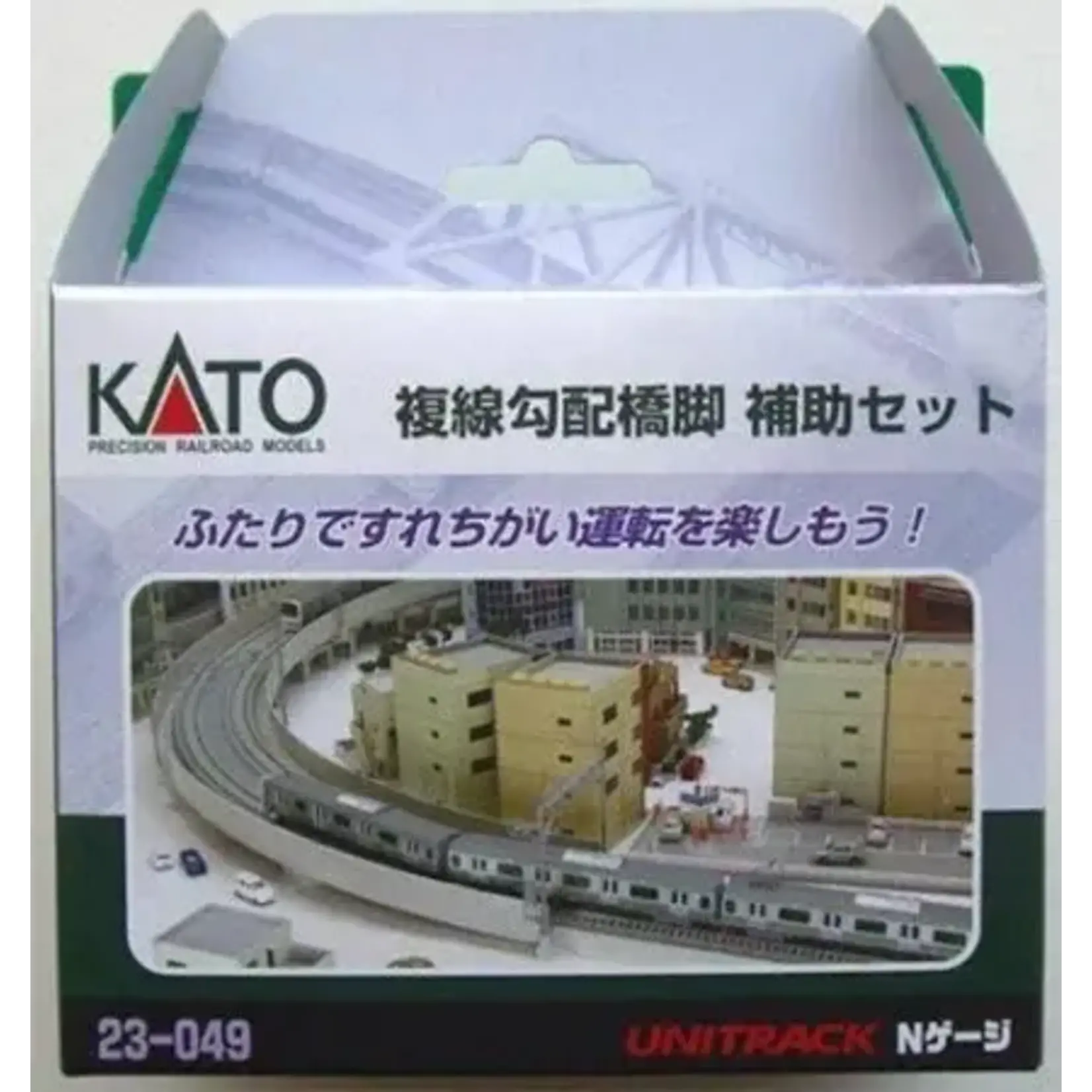 Kato 23049 N Double Track Viaduct Incline Auxilliary Pier Set (Pack of 10)