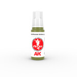 AK Interactive 11429 3G Fig Russian Uniform Lights