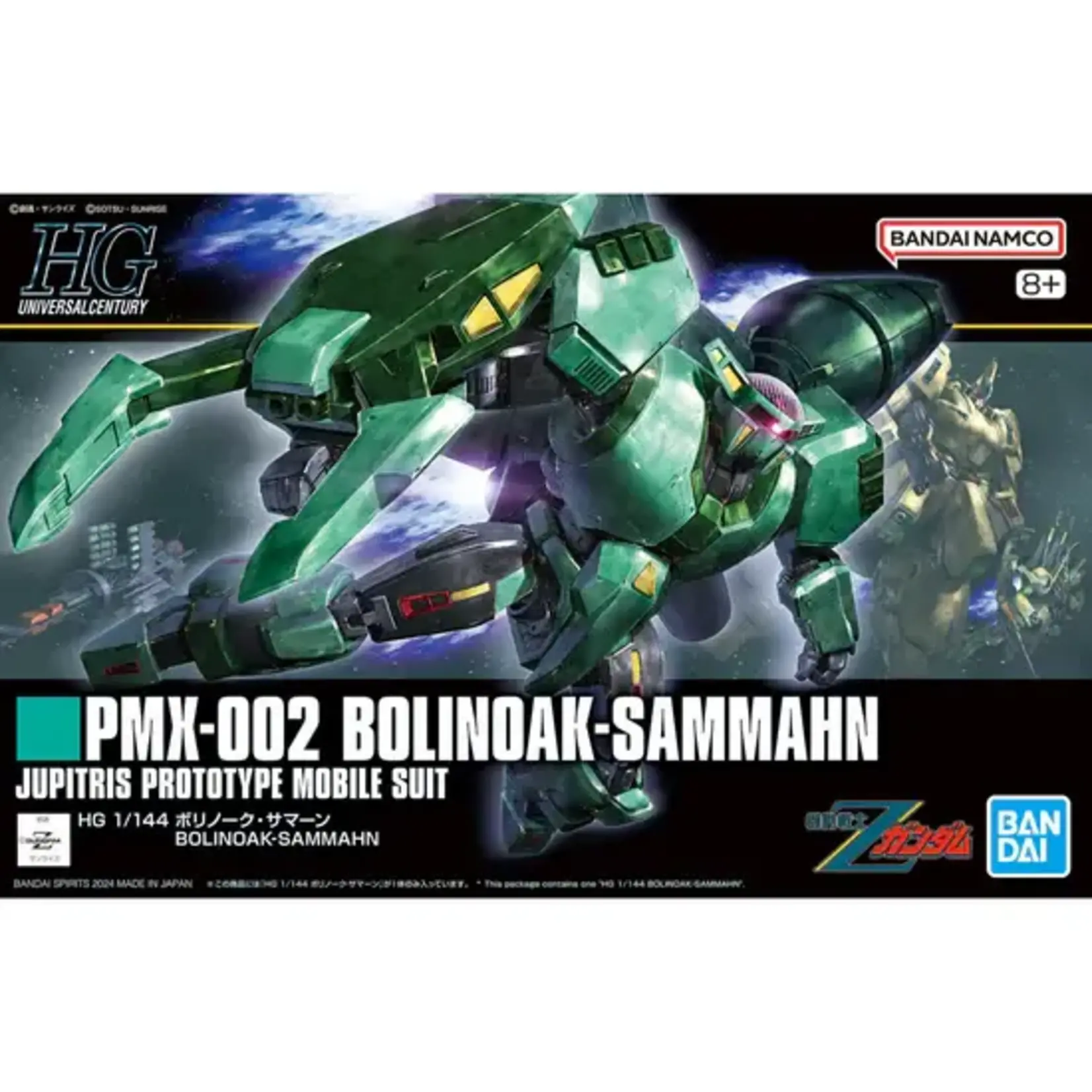 Bandai 2553522 HGUC #259 1/144 PMX-002 Bolinoak Sammahn "Mobile Suit Zeta Gundam"