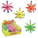 Toysmith Atom Ball (1)