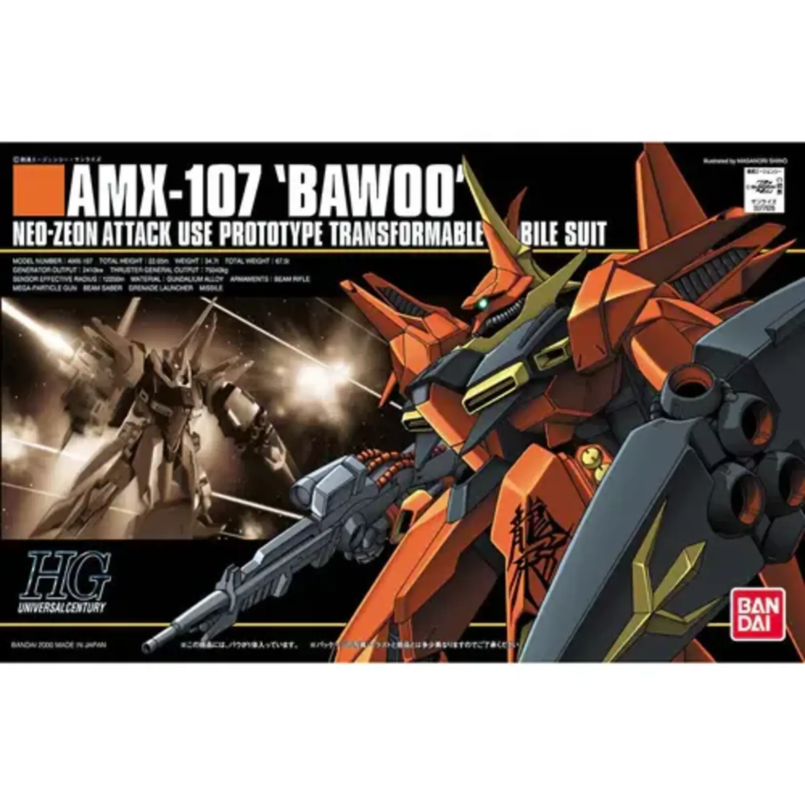 Bandai 1077626 HGUC #15 Bawoo "Z Gundam"