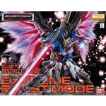Bandai 2005043 MG 1/100 Destiny Gundam Extreme Blast Mode 'Gundam SEED Destiny'