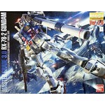 Bandai 2210344 MG 1/100 RX-78-2 Gundam (Ver. 3.0) 'Mobile Suit Gundam'