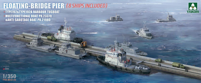 6015 1/350 Floating Bridge Pier & 8 Ships