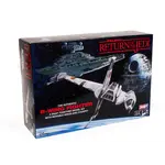 MPC 949 Star Wars: B-Wing Fighter (Snap) 1:144
