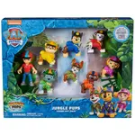 Spin Master Paw Patrol Jungle Pups - 8 Piece Set