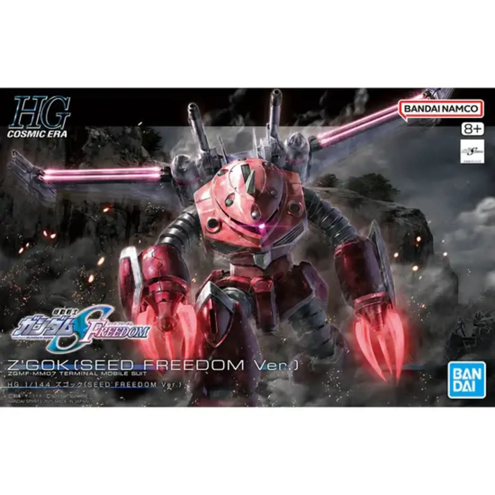 Bandai 5068342 1/144 HG Cosmic Era Gundam Seed Freedom Series #260 Z'Gok ZGMF-MM07