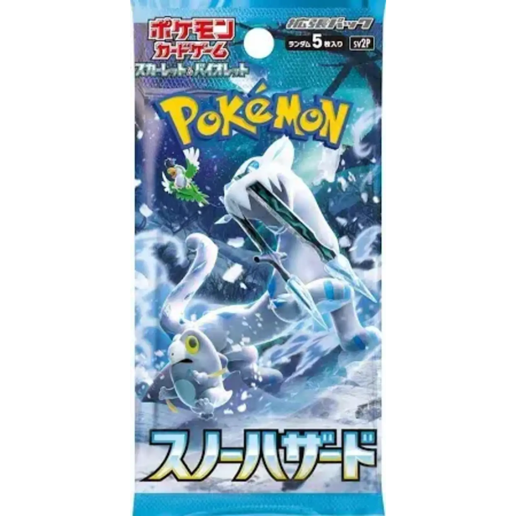 Pokemon Pokemon Snow Hazard Booster Pack