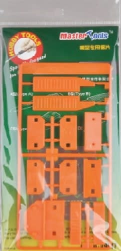 9917 Fine Model Saw - 0.15mm Tooth Blade
