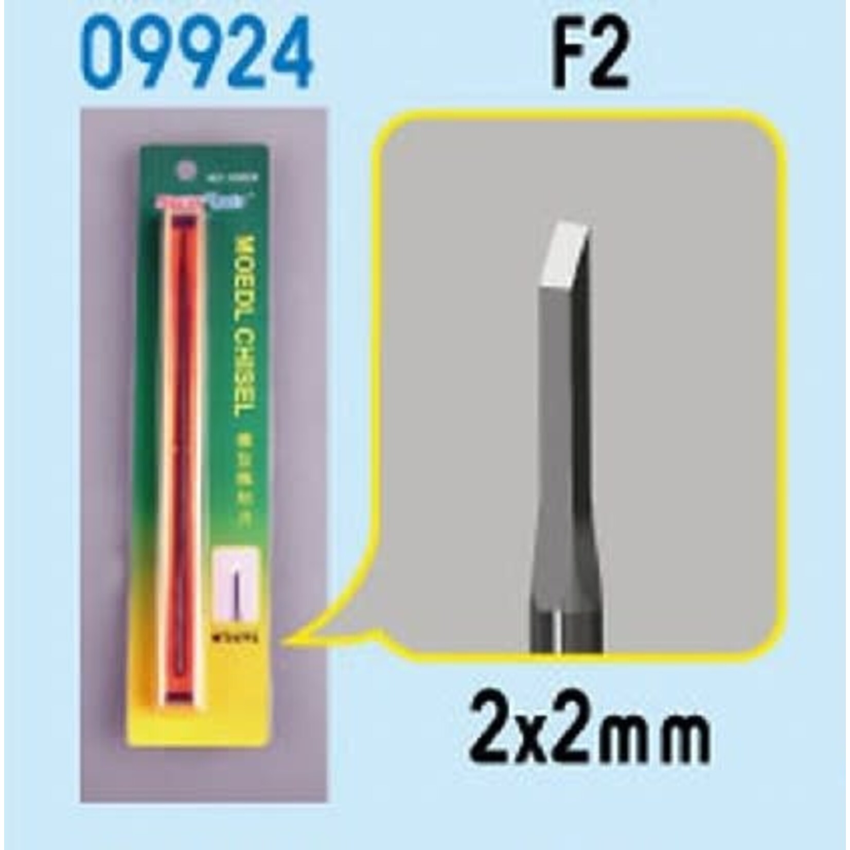 Trumpeter 9924 Model Micro Chisel 2mm x 2mm Square Tip