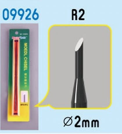 9926 Model Micro Chisel 2mm Round Tip