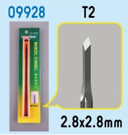 9928 Model Micro Chisel 2.8mm x 2.8mm Diamond Tip