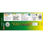 Trumpeter 9976 High Quality Scraper Tool w Curved Beveled Blade