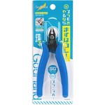 God Hand 87150 SG-01 God Hand Nippers