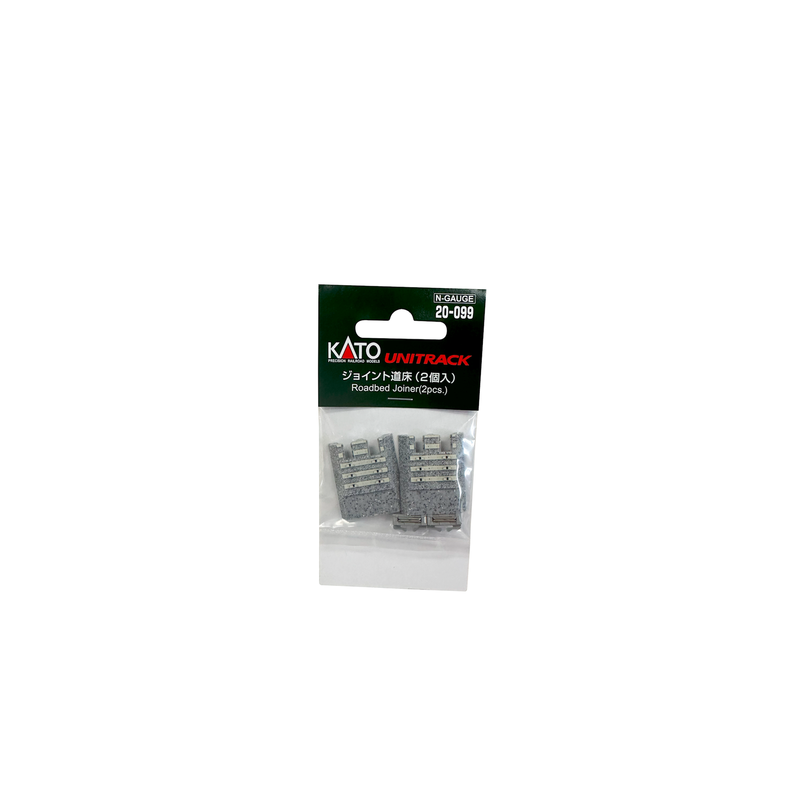 Kato 20099 N Roadbed Joiner - 2 Pieces