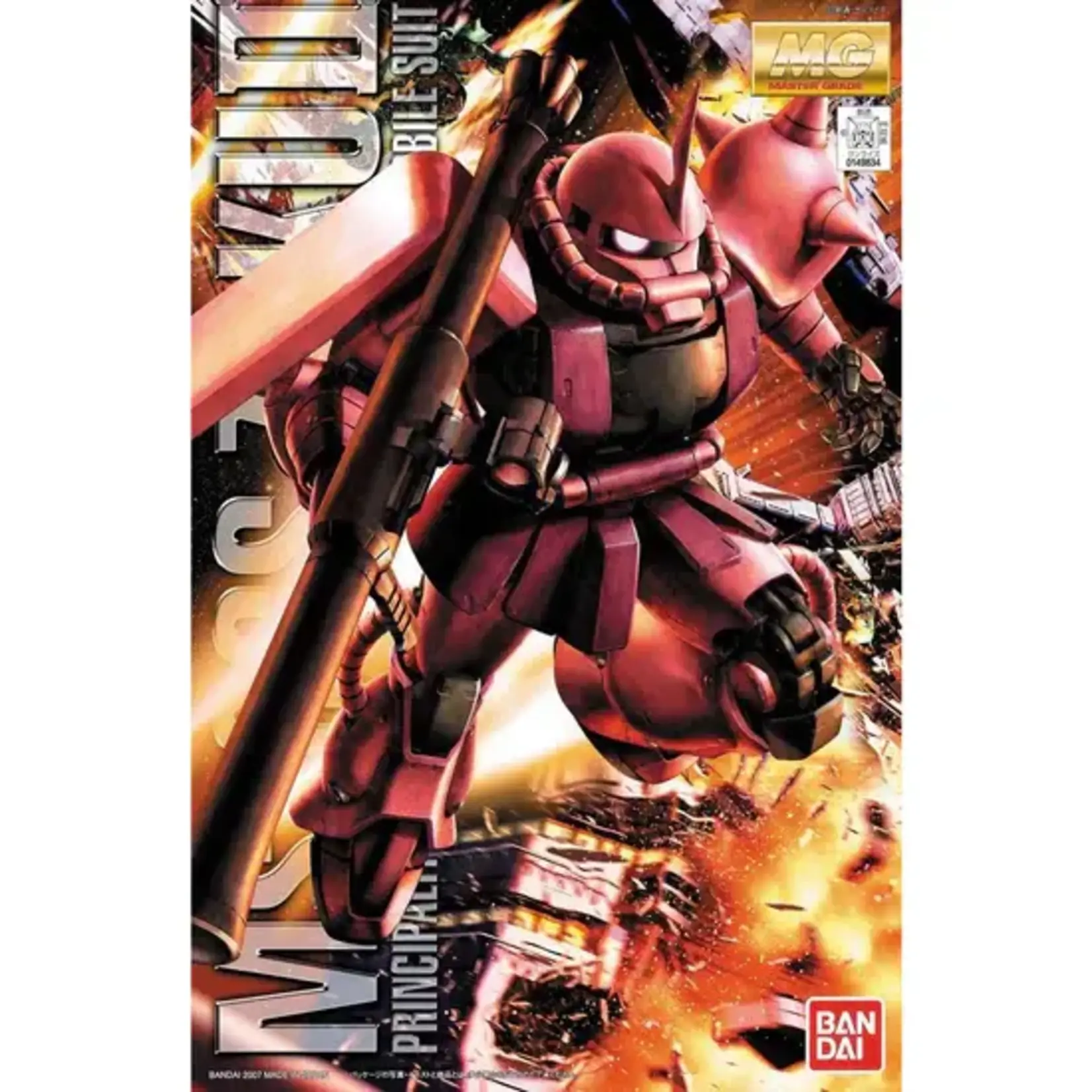 Bandai 2001372 MG 1/100 Char's Zaku II Mobile Suite Gundam