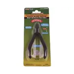 09990 Master Tools Professional Class Single Blade Nipper