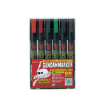 Mr Hobby 108 Gundam Marker Set - Zeon