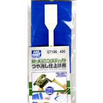 Mr Hobby 106 Mr Melamine Foam Stick