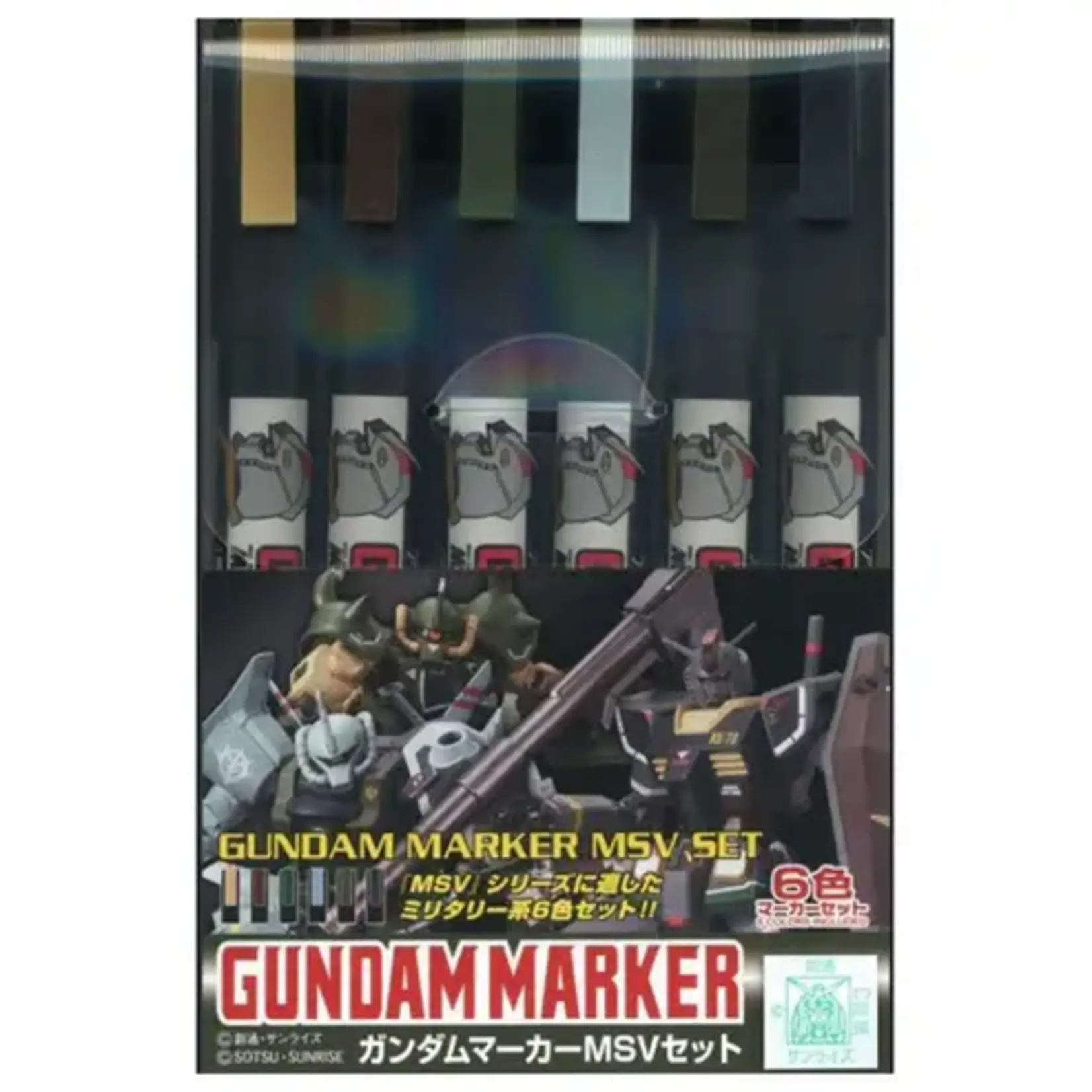 Mr Hobby 127 Gundam Marker Set - MSV