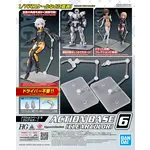 Bandai 2642195 1/144 Clear Action Base 6