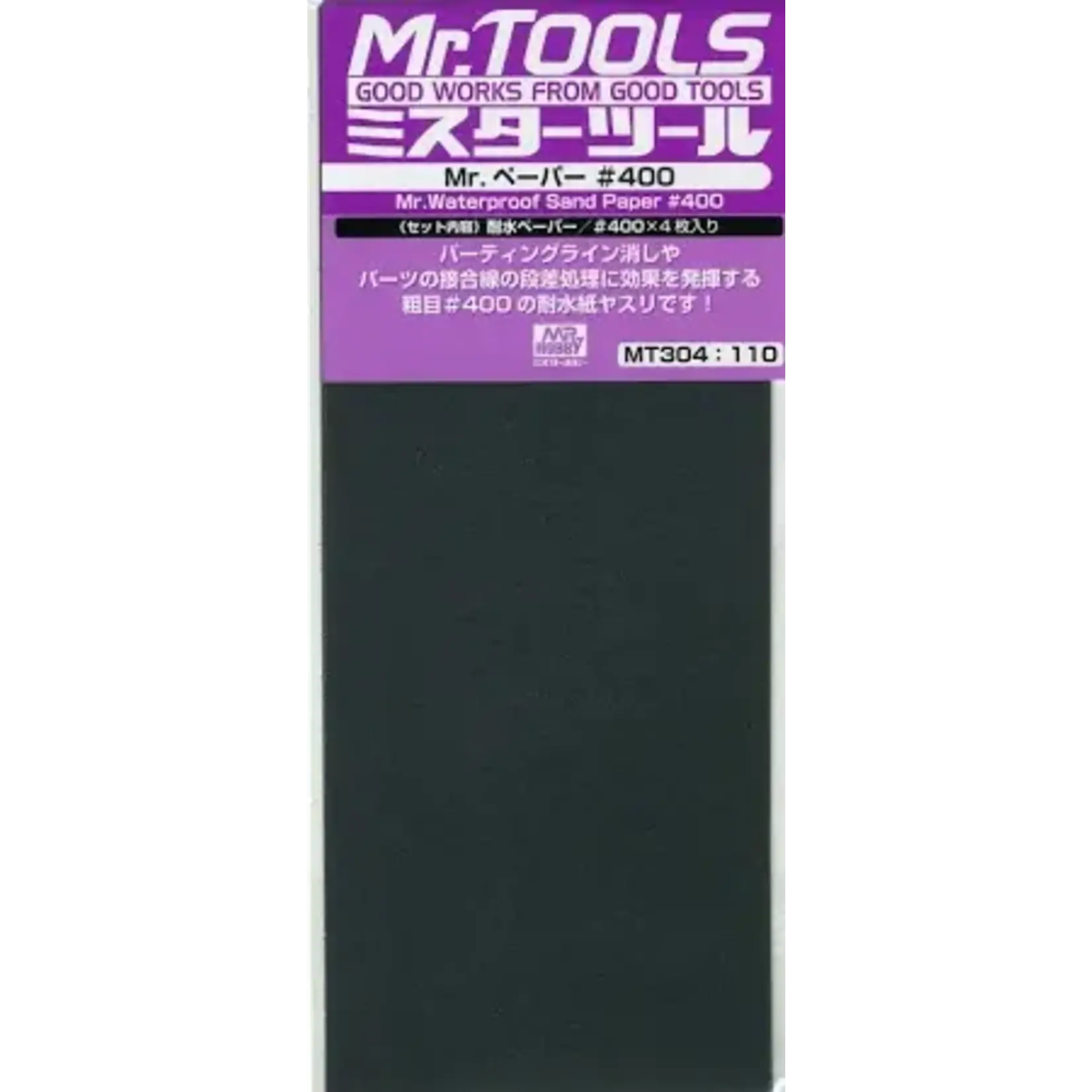 Mr Hobby 304 Mr Waterproof Sand Paper 400