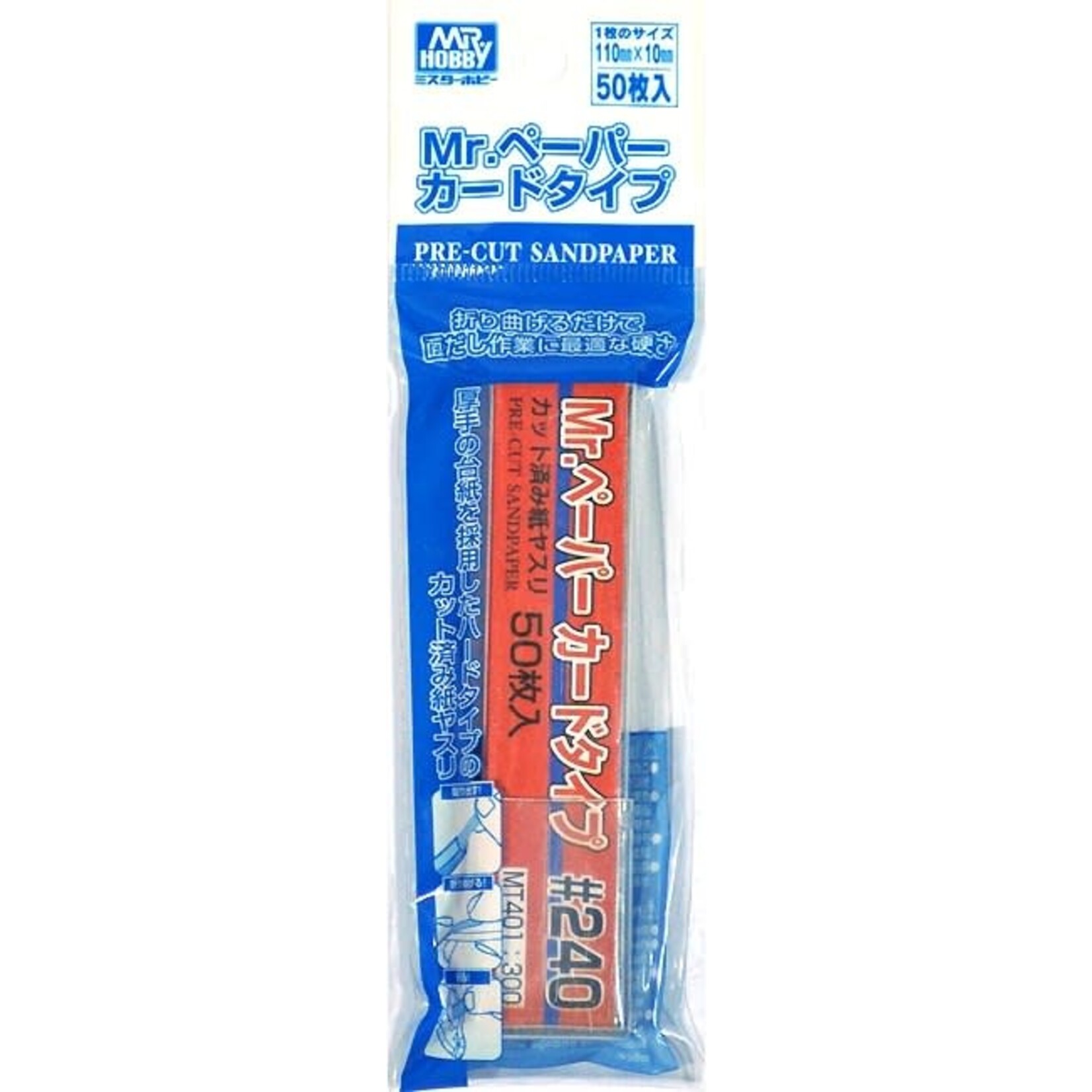 Mr Hobby 401 Mr Paper Cardtype Sand Paper 240