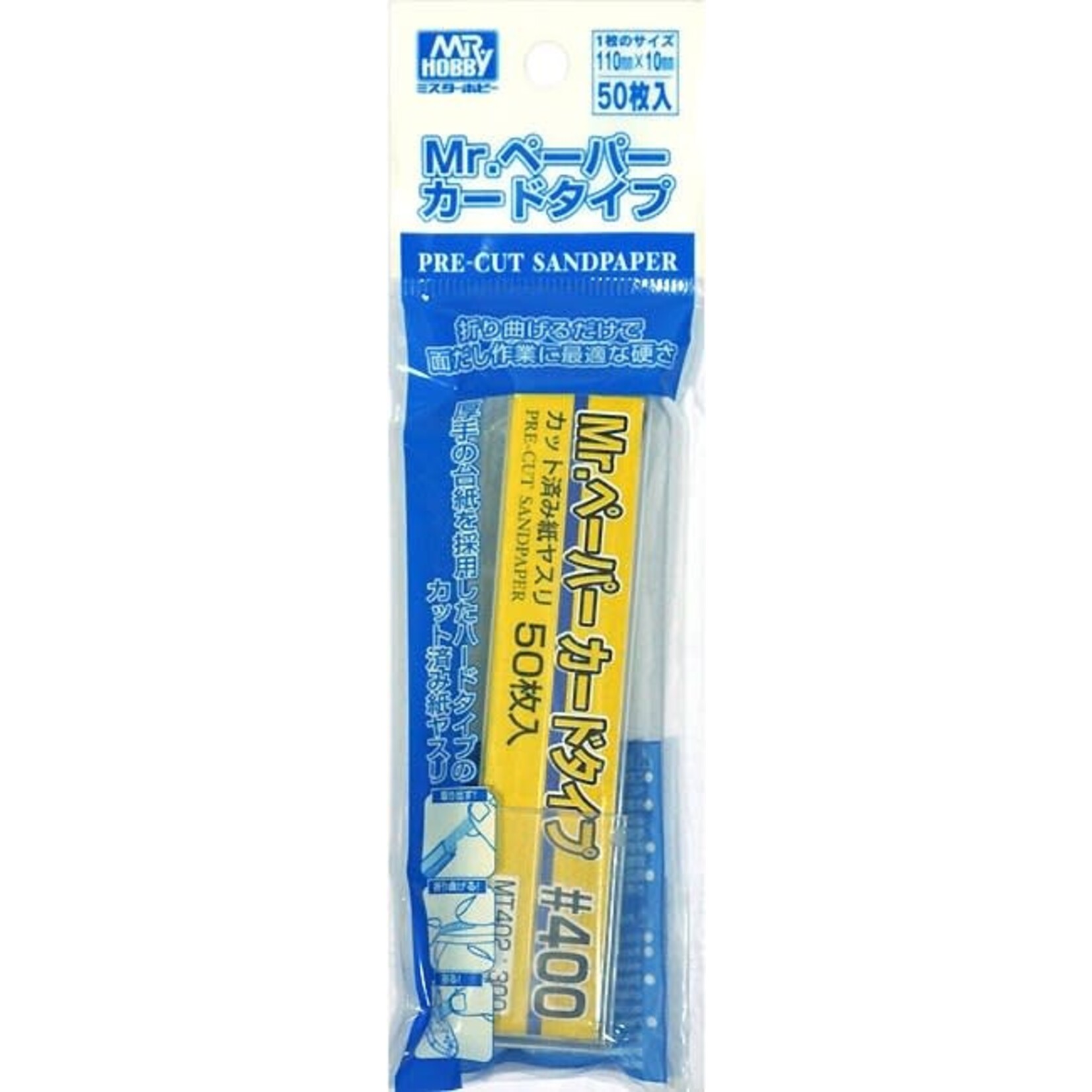 Mr Hobby 402 Mr Paper Cardtype Sand Paper 400