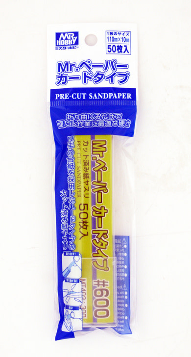 403 Mr Paper Cardtype Sand Paper 600