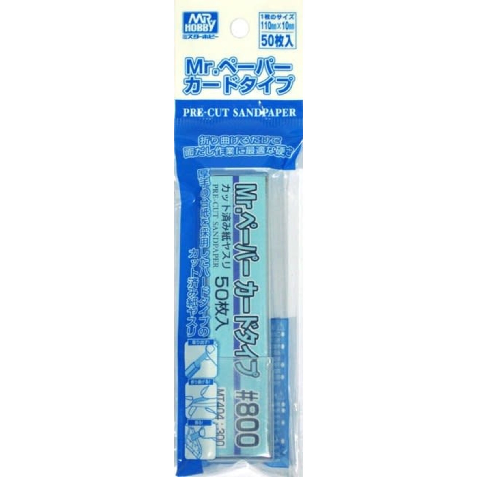 Mr Hobby 404 Mr Paper Cardtype Sand Paper 800