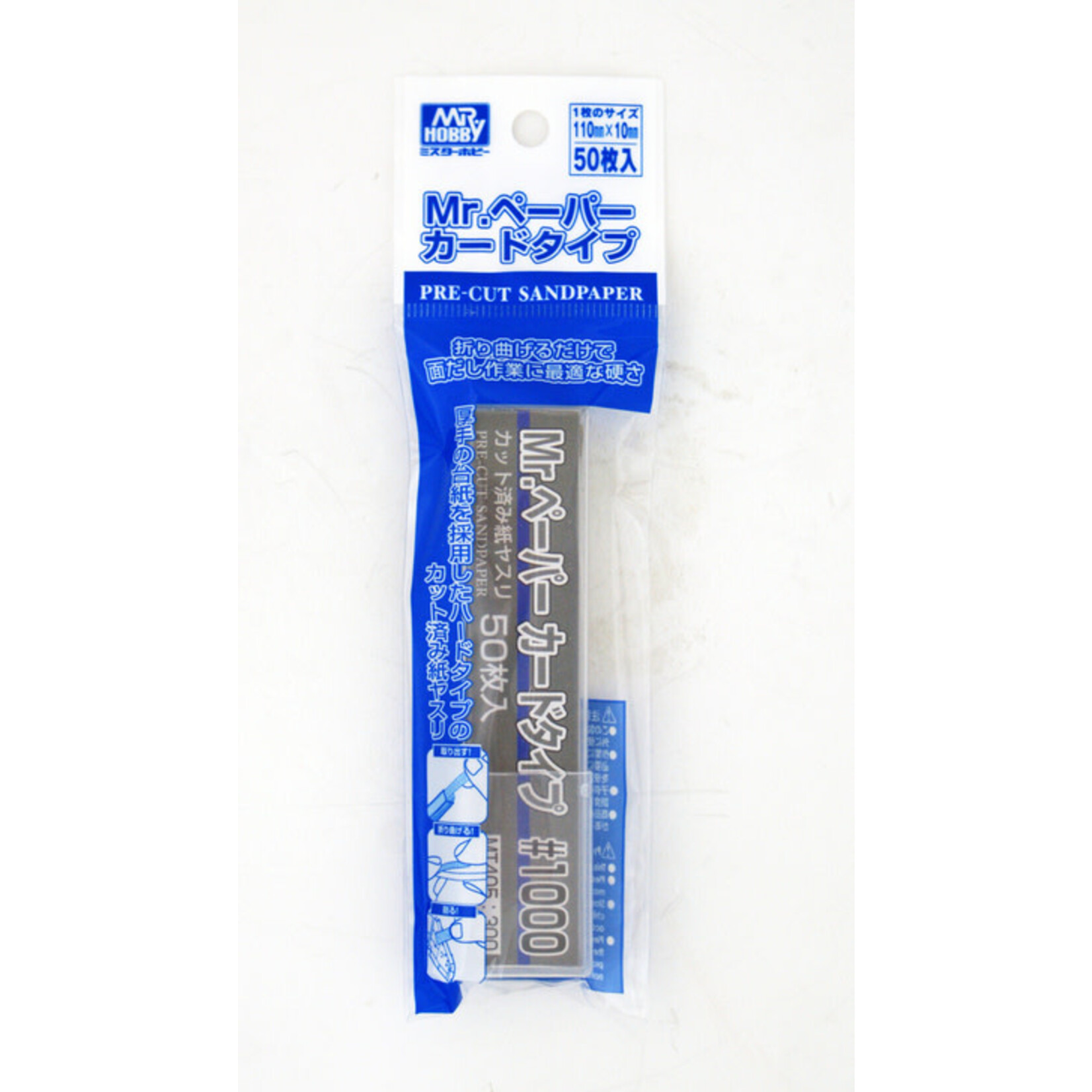 Mr Hobby 405 Mr Paper Cardtype Sand Paper 1000